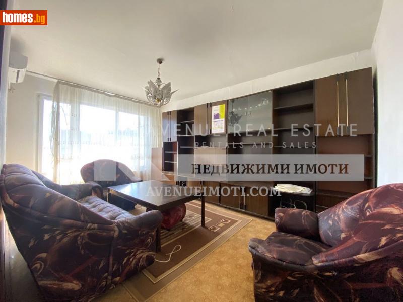Тристаен, 78m² - Кв. Кършияка, Пловдив - Апартамент за продажба - Avenue Real Estate - 114786730