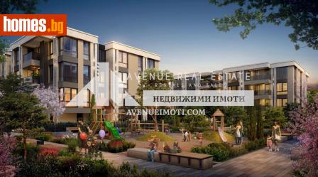 Тристаен, 101m² - Апартамент за продажба - 114786742