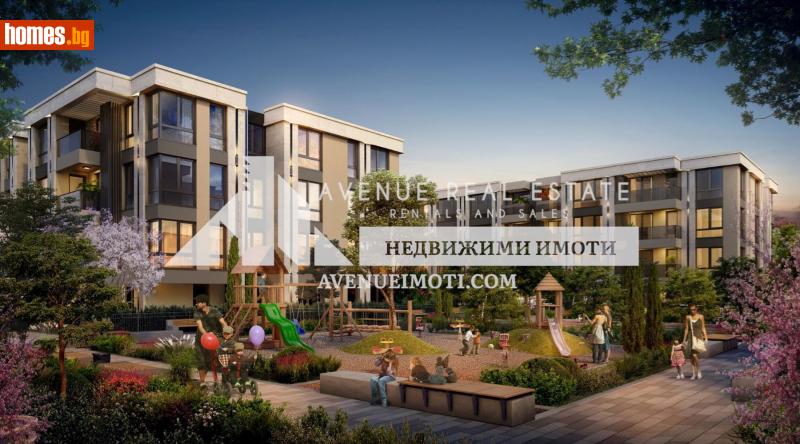 Тристаен, 101m² - Жк Южен, Пловдив - Апартамент за продажба - Avenue Real Estate - 114786742