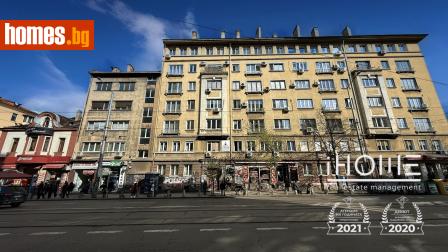 Тристаен, 100m² - Апартамент за продажба - 114786847