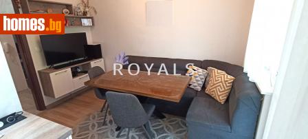 Тристаен, 71m² - Апартамент за продажба - 114787860