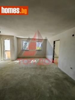 Тристаен, 98m² - Апартамент за продажба - 114787971