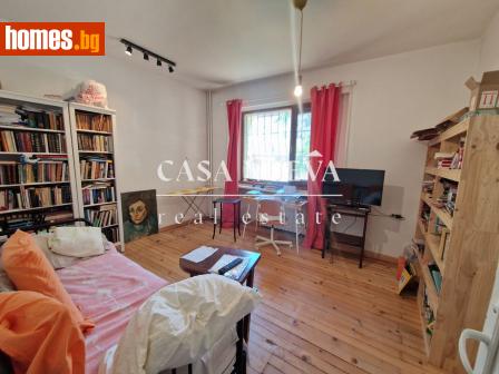 Двустаен, 49m² - Апартамент за продажба - 114788716