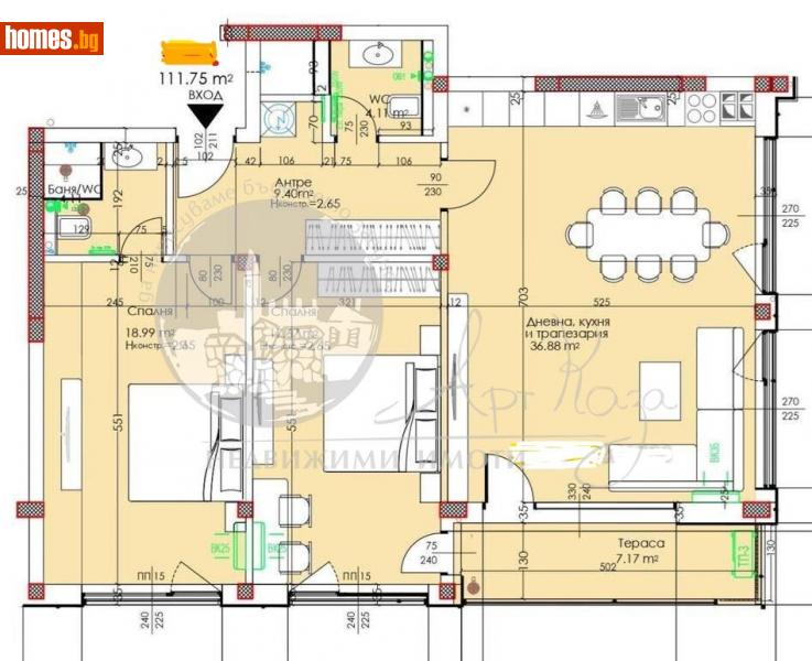 Тристаен, 125m² - Жк. Христо Смирненски, Пловдив - Апартамент за продажба - Арт Каза - 114788783