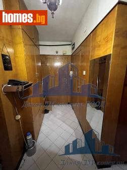 Тристаен, 768m² - Апартамент за продажба - 114792273
