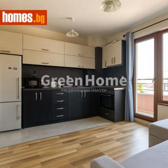 Двустаен, 44m² - Апартамент за продажба - 114792577