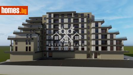 Двустаен, 76m² - Апартамент за продажба - 114794117