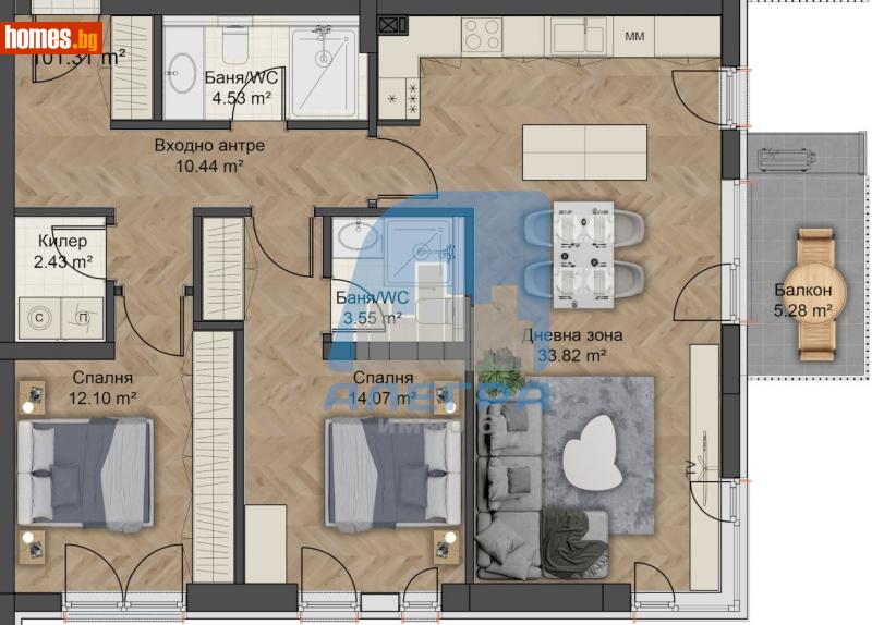 Тристаен, 125m² - Кв. Остромила, Пловдив - Апартамент за продажба - Alegra ImmoBG - 114794129