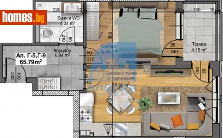 Двустаен, 66m² - Апартамент за продажба - 114794161