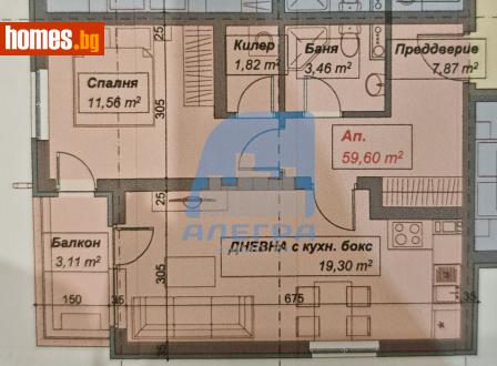 Двустаен, 69m² - Апартамент за продажба - 114794173