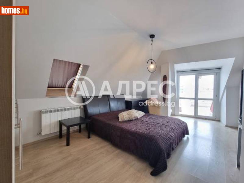 Тристаен, 107m² - София, София - град - Апартамент за продажба - АДРЕС НЕДВИЖИМИ ИМОТИ - 114794540