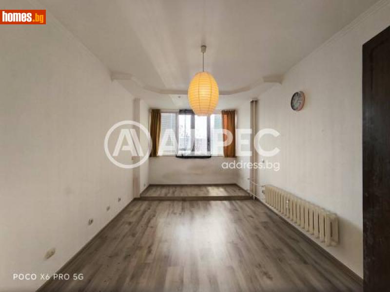 Двустаен, 60m² - Жк. Изгрев, София - Апартамент за продажба - АДРЕС НЕДВИЖИМИ ИМОТИ - 114794579