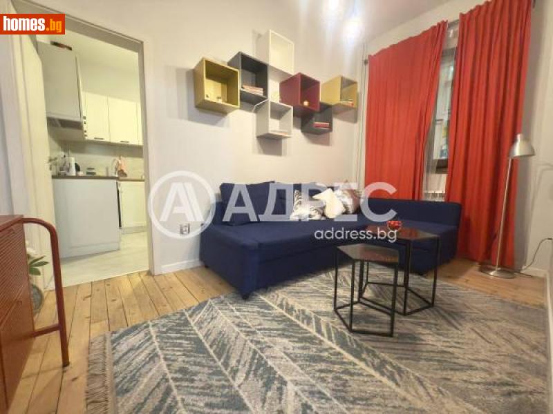 Двустаен, 40m² -  Център, София - Апартамент за продажба - АДРЕС НЕДВИЖИМИ ИМОТИ - 114794589