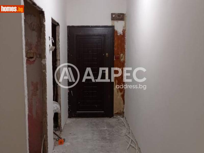 Тристаен, 64m² - Жк. Свобода, София - Апартамент за продажба - АДРЕС НЕДВИЖИМИ ИМОТИ - 114794649