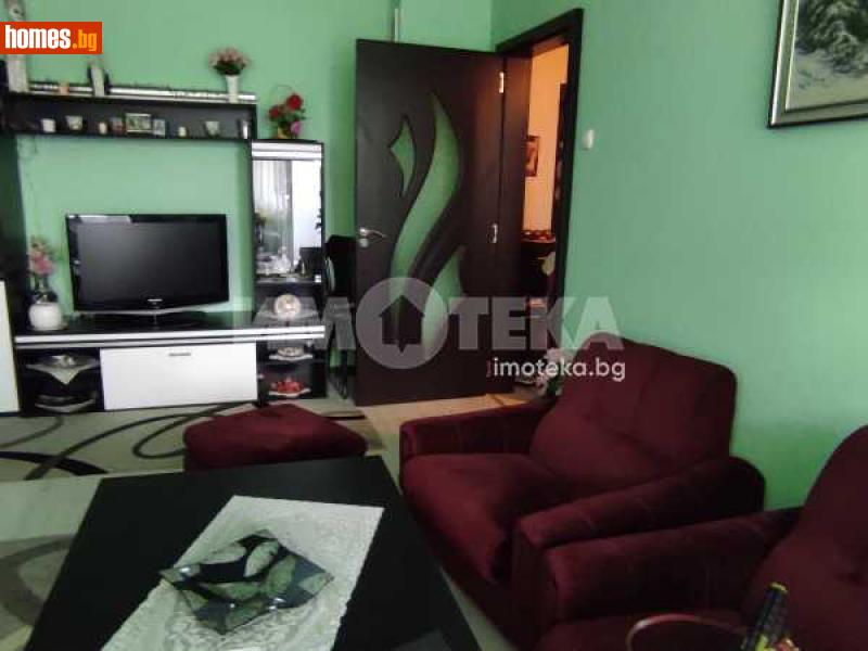 Тристаен, 84m² - Жк. Дружба 1, София - Апартамент за продажба - ИМОТЕКА АД - 114795020