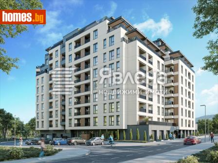 Двустаен, 95m² - Апартамент за продажба - 114795074