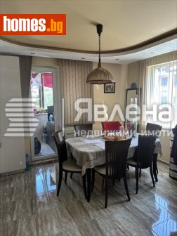 Четиристаен, 130m² - Апартамент за продажба - 114795088