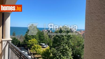 Двустаен, 68m² - Апартамент за продажба - 114795119