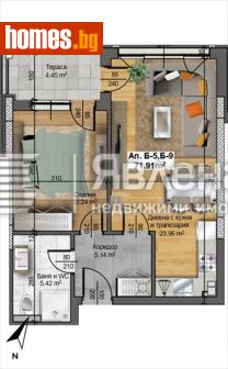 Двустаен, 72m² - Апартамент за продажба - 114795133