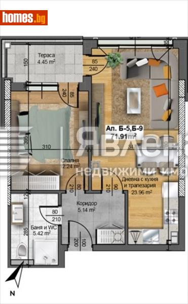 Двустаен, 72m² -  Гребна база, Пловдив - Апартамент за продажба - ЯВЛЕНА - 114795133