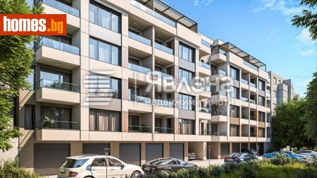 Двустаен, 77m² - Апартамент за продажба - 114795144