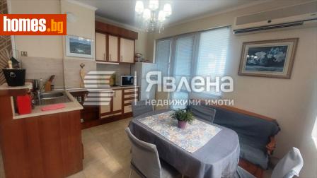 Двустаен, 91m² - Апартамент за продажба - 114795150