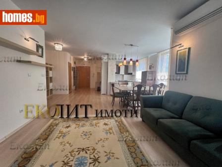 Четиристаен, 165m² - Апартамент под наем - 114795518