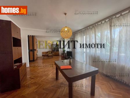 Тристаен, 120m² - Апартамент под наем - 114795701