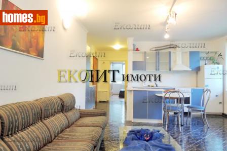 Двустаен, 65m² - Апартамент под наем - 114796039