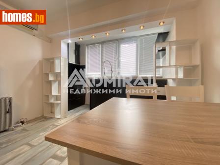 Двустаен, 46m² - Апартамент за продажба - 114796869