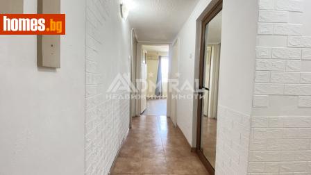 Тристаен, 70m² - Апартамент за продажба - 114796934