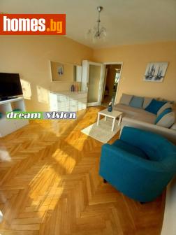 Двустаен, 66m² - Апартамент под наем - 114798472