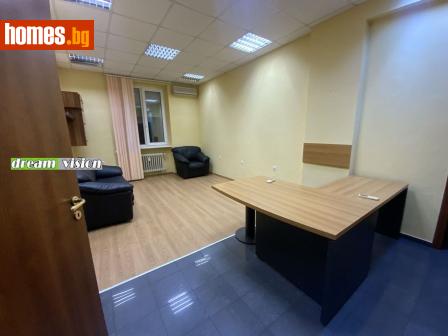 Тристаен, 100m² - Апартамент под наем - 114798496