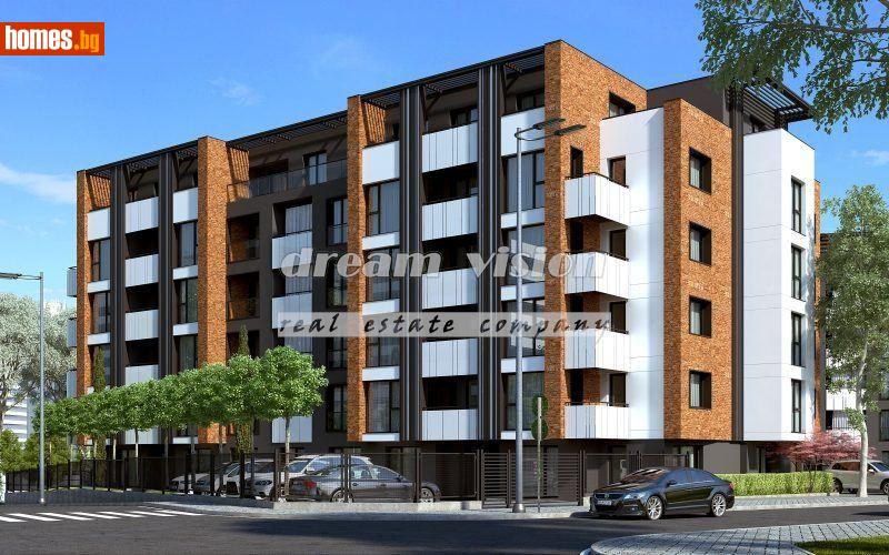 Четиристаен, 167m² -  Студентски Град, София - Апартамент за продажба - ДРИЙМ ВИЖЪН НЕДВИЖИМИ ИМОТИ - 114799237