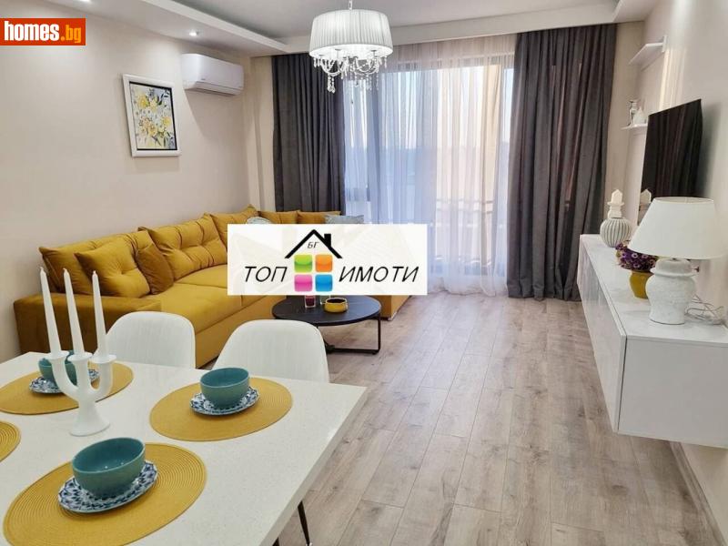 Двустаен, 80m² - Жк. Христо Смирненски, Пловдив - Апартамент за продажба - ТОП ИМОТИ БГ - 114801928