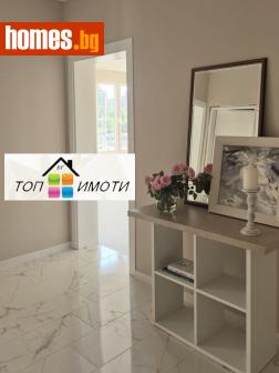 Двустаен, 88m² - Апартамент за продажба - 114802737