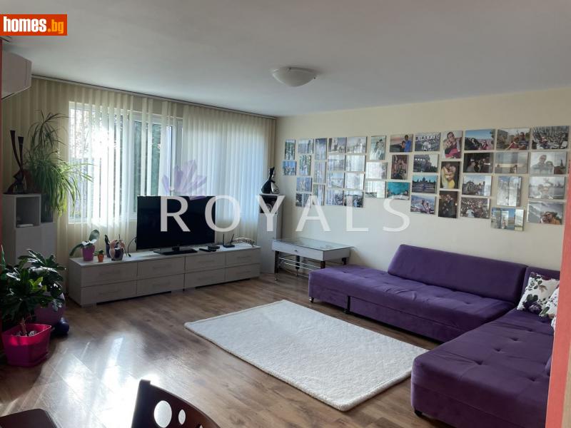 Тристаен, 116m² - Кв. Виница, Варна - Апартамент за продажба - РОЯЛС - 114804453
