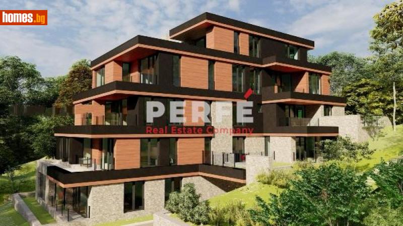 Тристаен, 147m² -  Драгалевци, София - Апартамент за продажба - Perfe - 114804977