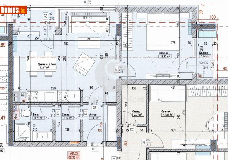 Двустаен, 72m² - Жк. Мусагеница, София - Апартамент за продажба - Глобъл Сървисиз ООД - 114808828
