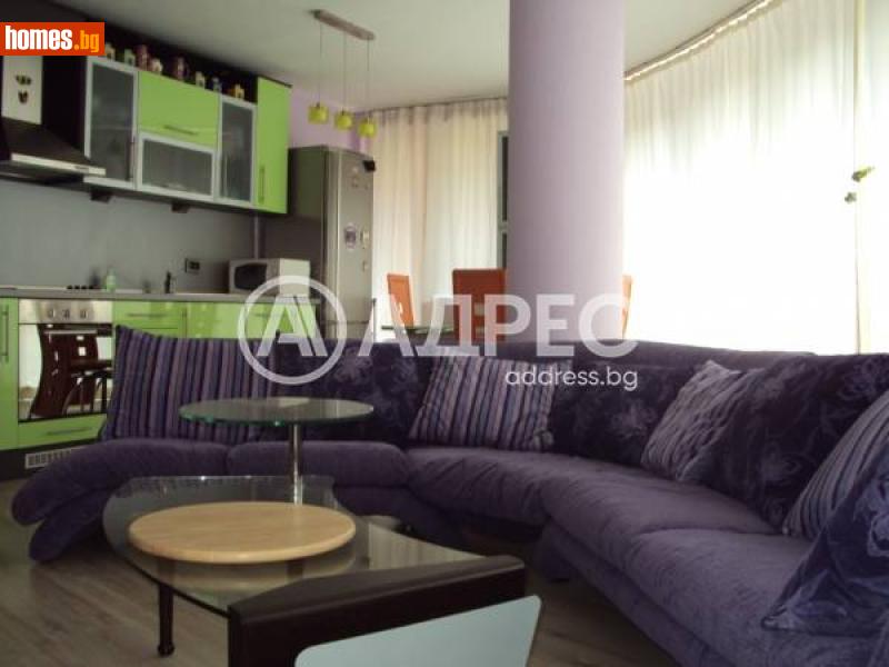 Тристаен, 100m² - Жк. Бъкстон, София - Апартамент под наем - АДРЕС НЕДВИЖИМИ ИМОТИ - 114810325