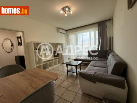 Едностаен, 46m² - Апартамент за продажба - 114810354