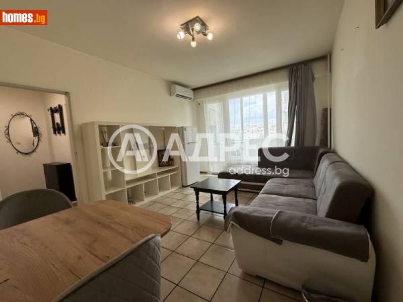 Едностаен, 46m² - Жк. Люлин 5, София - Апартамент за продажба - АДРЕС НЕДВИЖИМИ ИМОТИ - 114810354