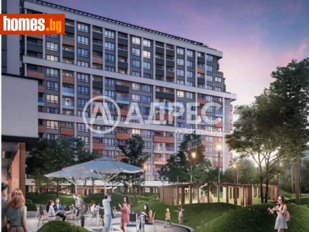 Тристаен, 124m² - Апартамент за продажба - 114810445