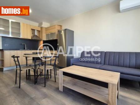 Двустаен, 55m² - Апартамент под наем - 114810496
