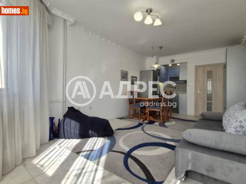 Тристаен, 85m² - Жк. Борово, София - Апартамент под наем - АДРЕС НЕДВИЖИМИ ИМОТИ - 114810506