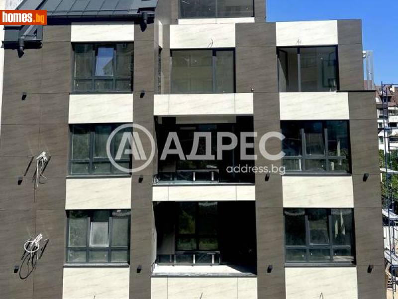 Тристаен, 112m² - Жк. Лозенец, София - Апартамент за продажба - АДРЕС НЕДВИЖИМИ ИМОТИ - 114810546