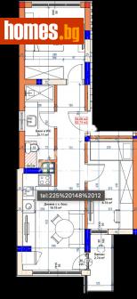 Тристаен, 63m² - Апартамент за продажба - 114810654