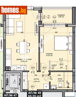 Двустаен, 76m² - Апартамент за продажба - 114810702
