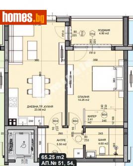 Двустаен, 76m² - Апартамент за продажба - 114810704