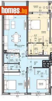 Тристаен, 106m² - Апартамент за продажба - 114810705